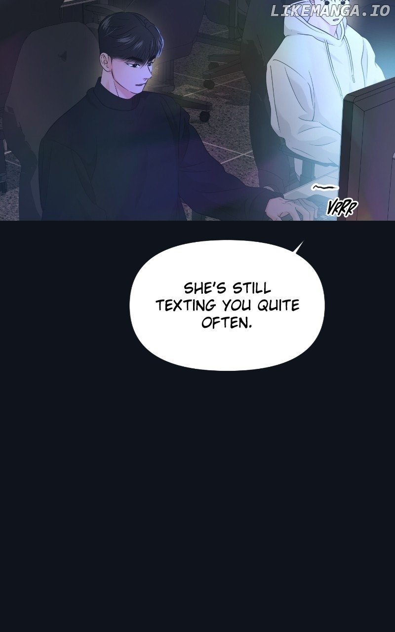 A Campus Romance, I Guess Chapter 67 - Page 46