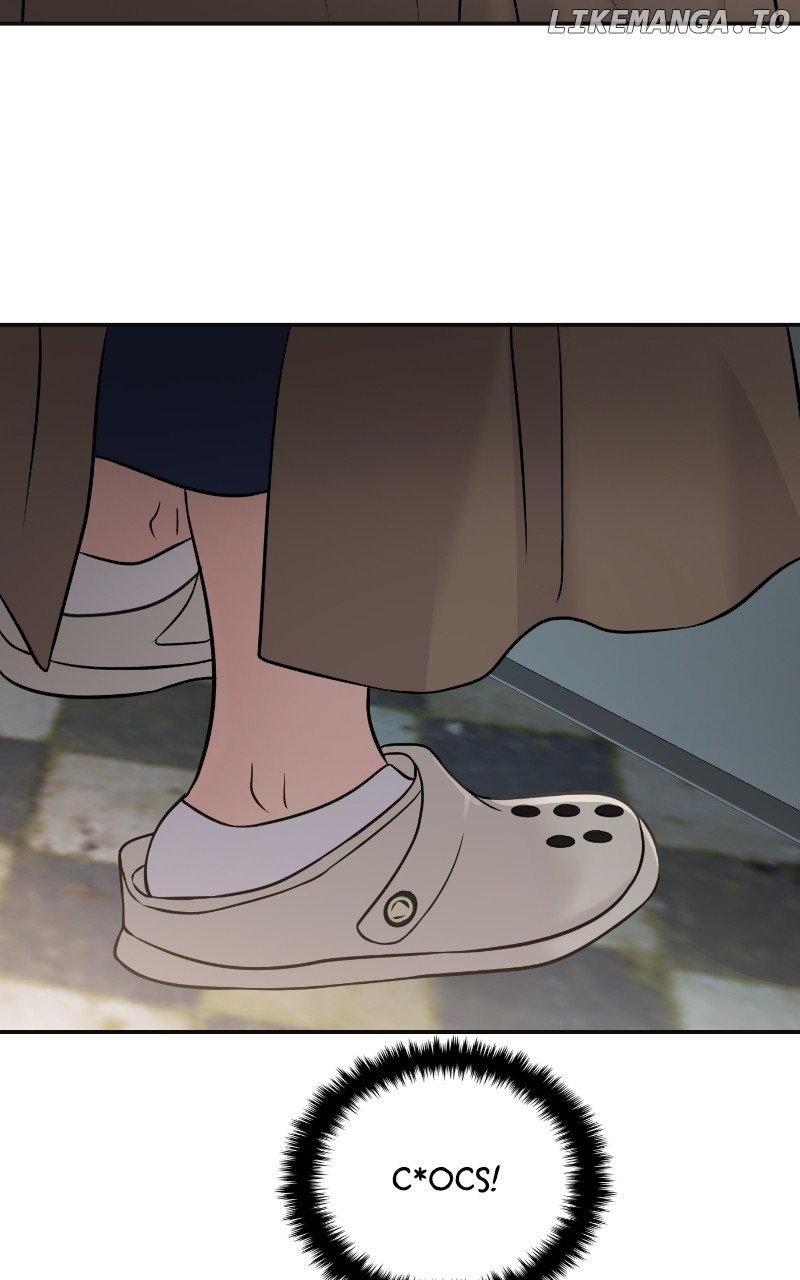 A Campus Romance, I Guess Chapter 67 - Page 6