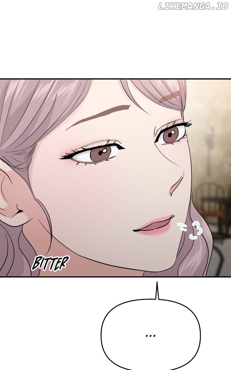 A Campus Romance, I Guess Chapter 67 - Page 73