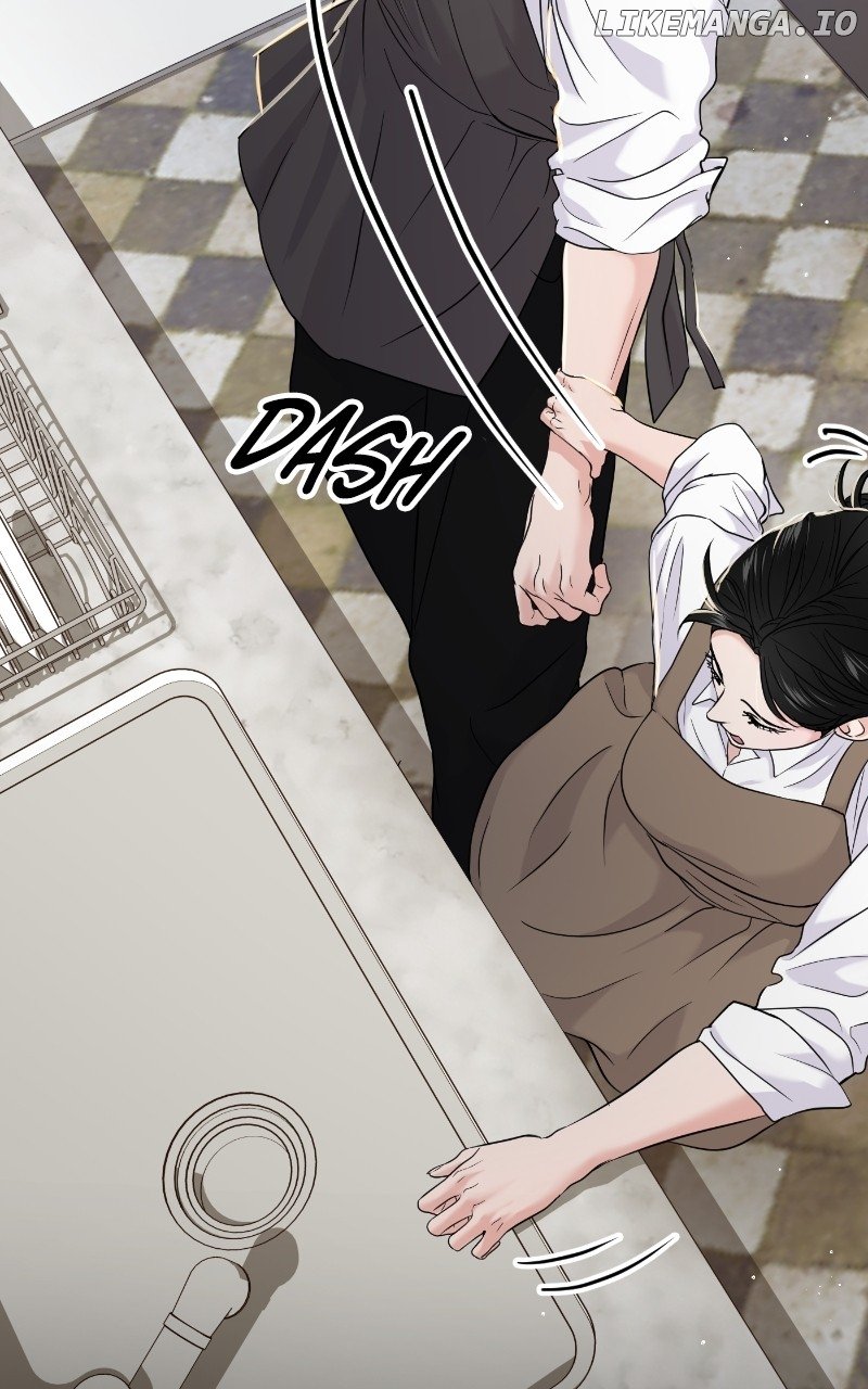 A Campus Romance, I Guess Chapter 67 - Page 89