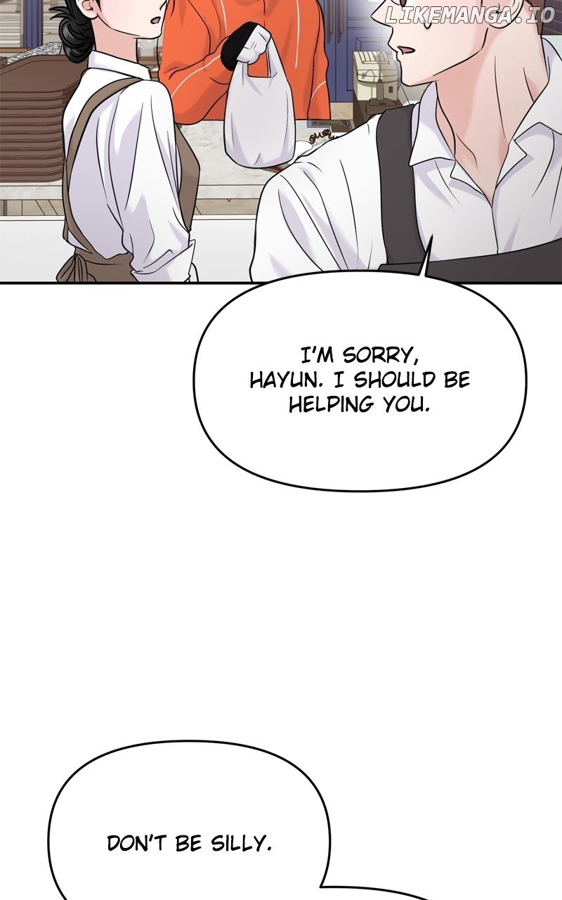 A Campus Romance, I Guess Chapter 67 - Page 97