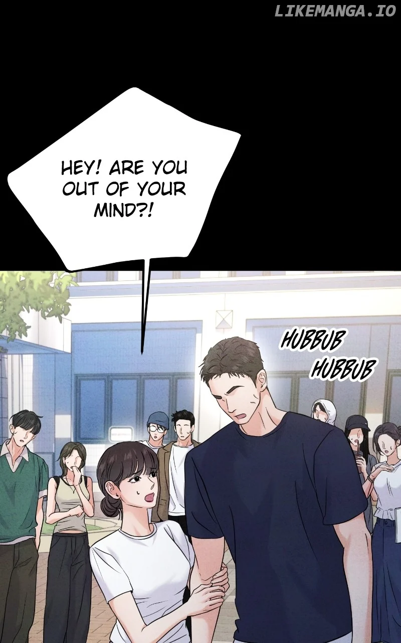 A Campus Romance, I Guess Chapter 68 - Page 30