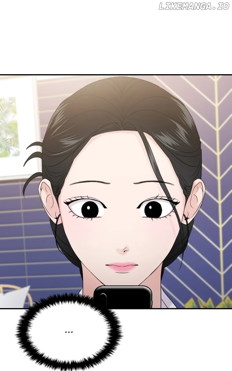 A Campus Romance, I Guess Chapter 68 - Page 67