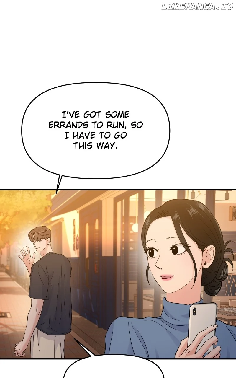 A Campus Romance, I Guess Chapter 68 - Page 89
