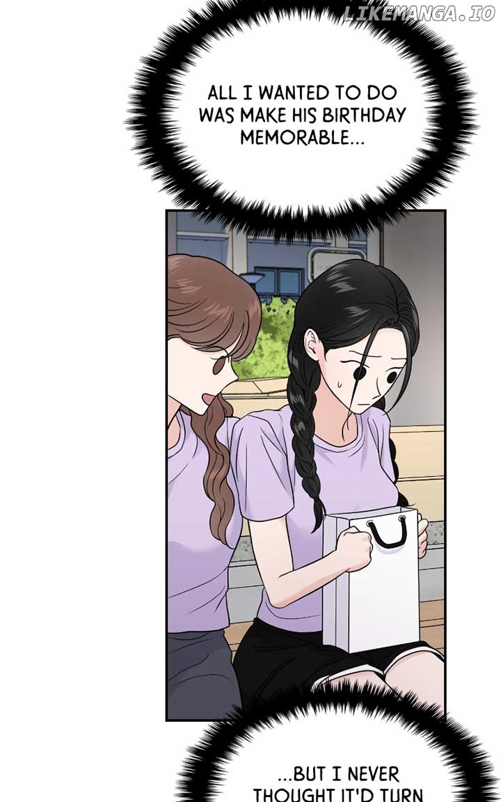 A Campus Romance, I Guess Chapter 69 - Page 17
