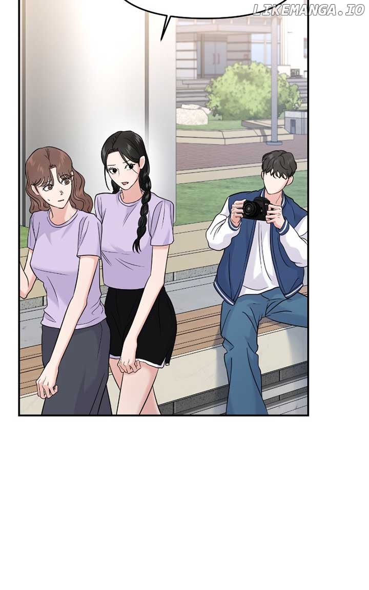 A Campus Romance, I Guess Chapter 69 - Page 51