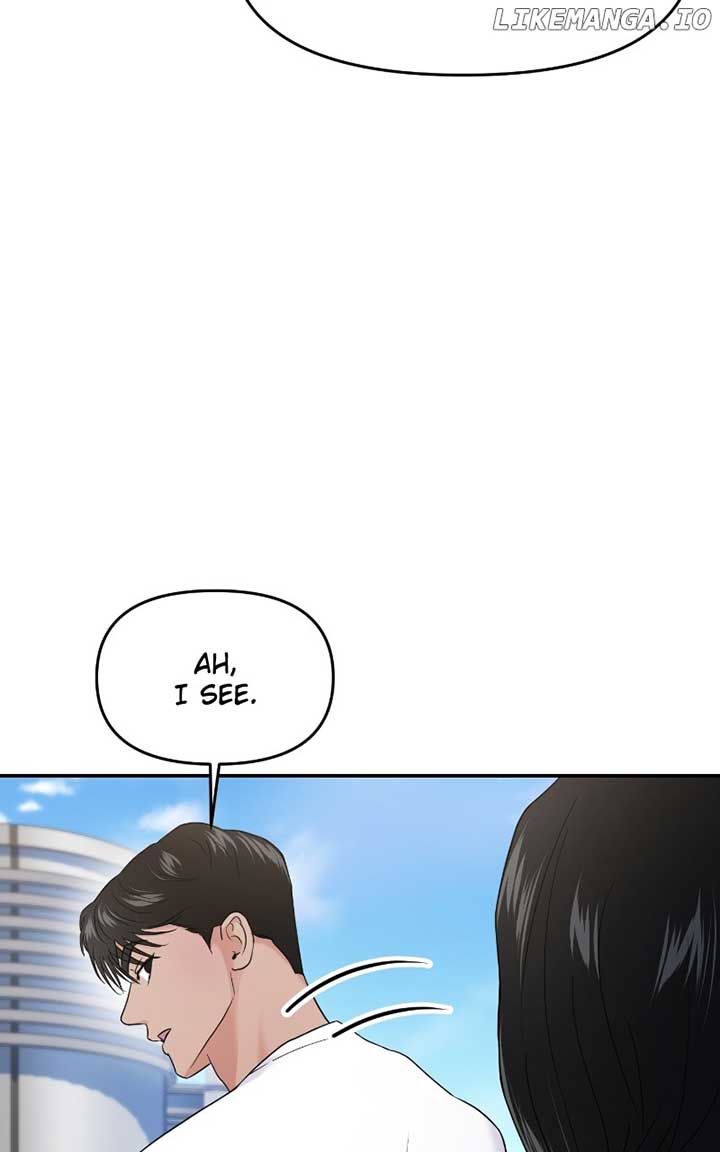 A Campus Romance, I Guess Chapter 69 - Page 90