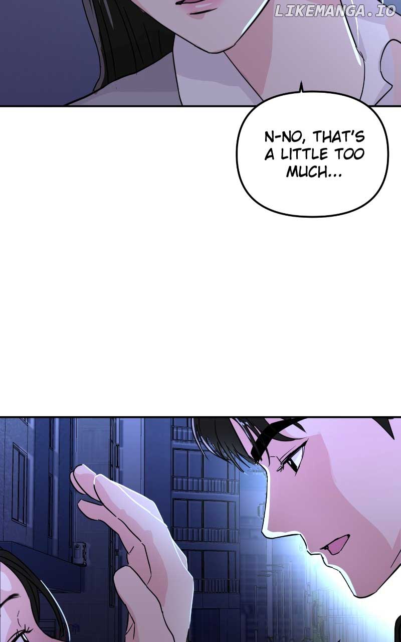 A Campus Romance, I Guess Chapter 7 - Page 107