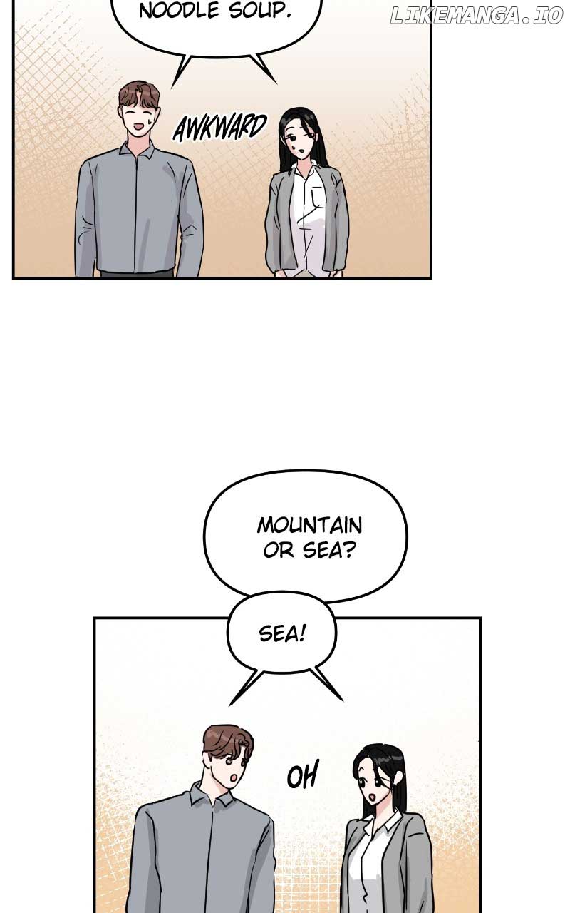 A Campus Romance, I Guess Chapter 7 - Page 15