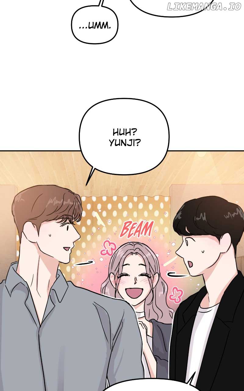 A Campus Romance, I Guess Chapter 7 - Page 2