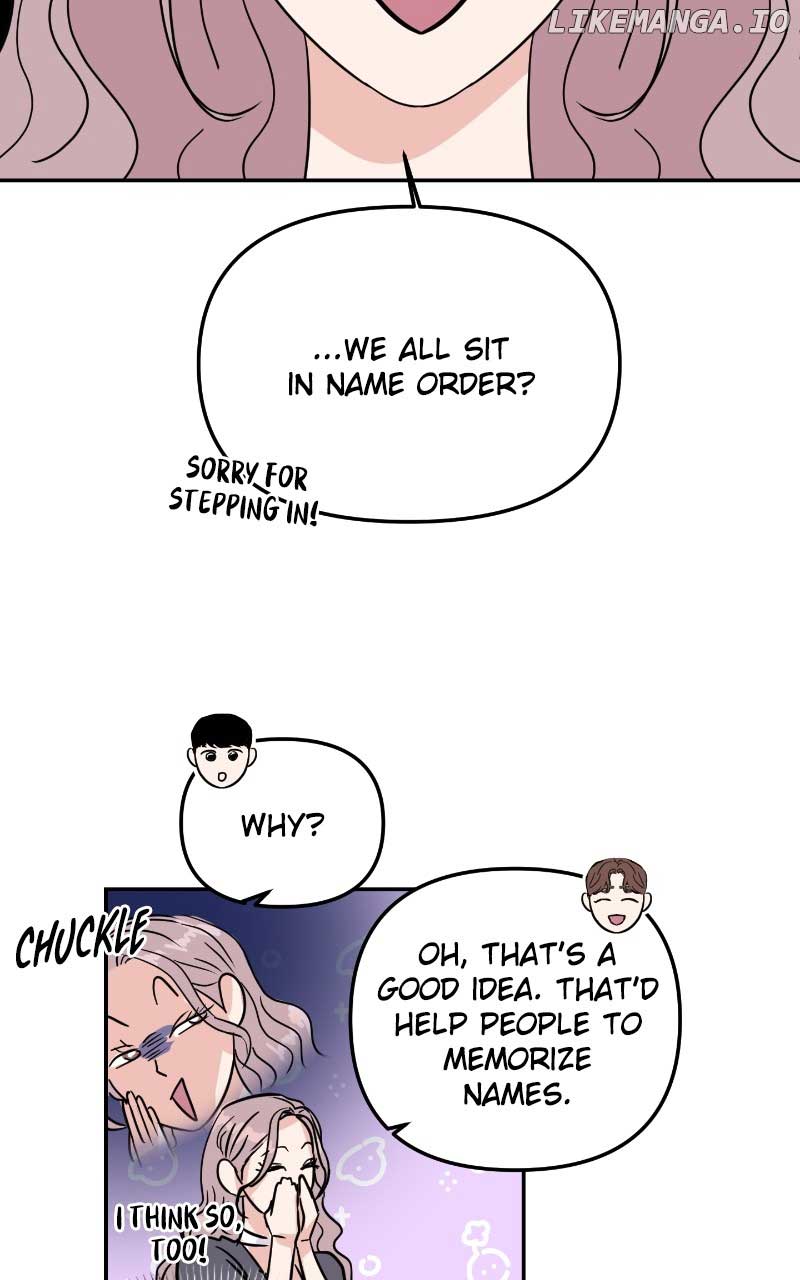 A Campus Romance, I Guess Chapter 7 - Page 4