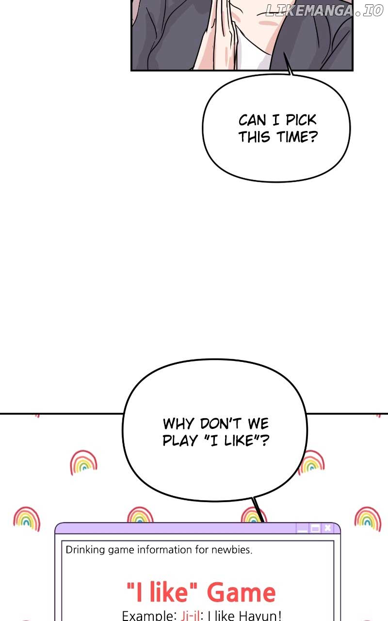 A Campus Romance, I Guess Chapter 7 - Page 42