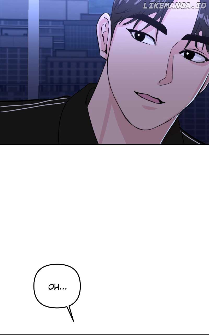 A Campus Romance, I Guess Chapter 7 - Page 84