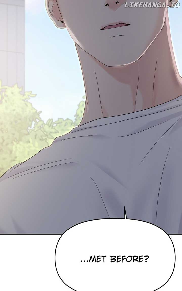 A Campus Romance, I Guess Chapter 70 - Page 105