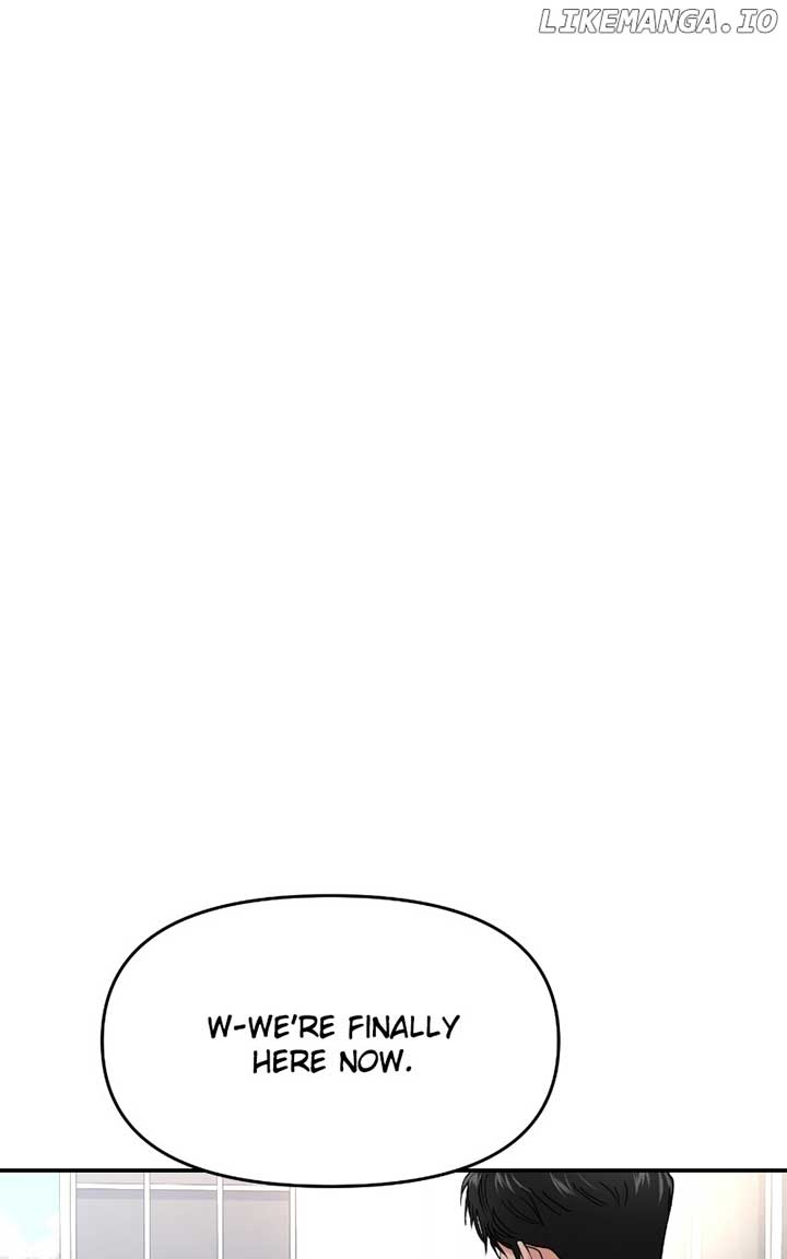 A Campus Romance, I Guess Chapter 70 - Page 131