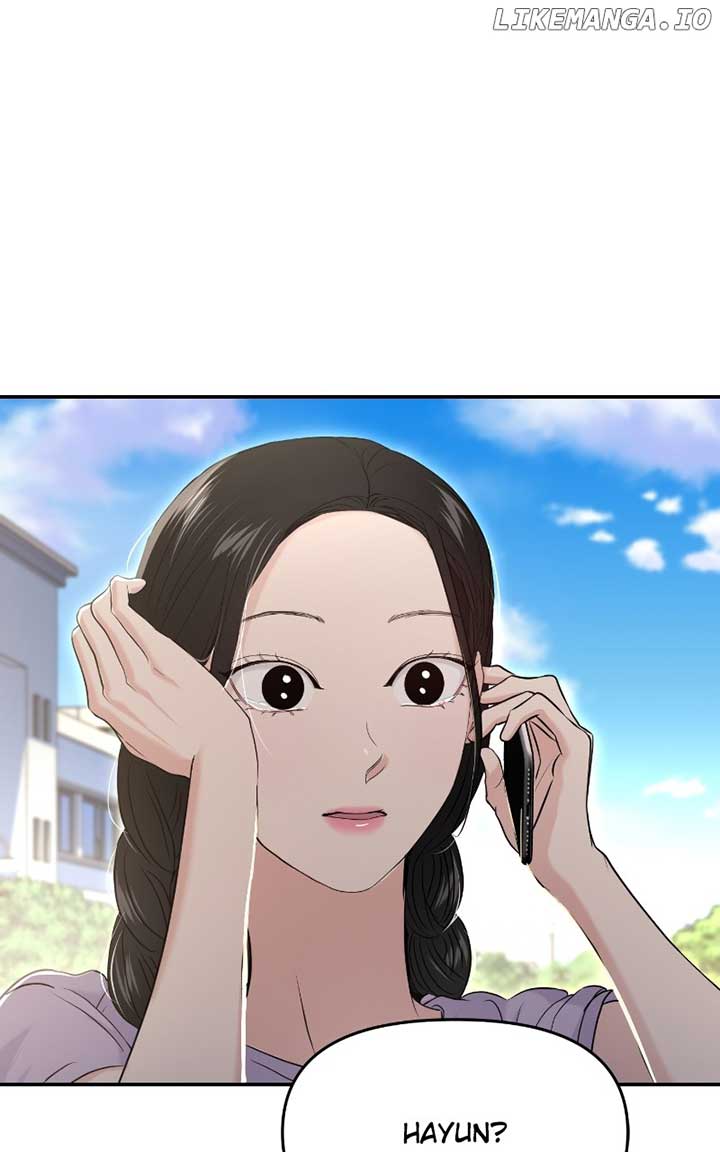A Campus Romance, I Guess Chapter 70 - Page 30