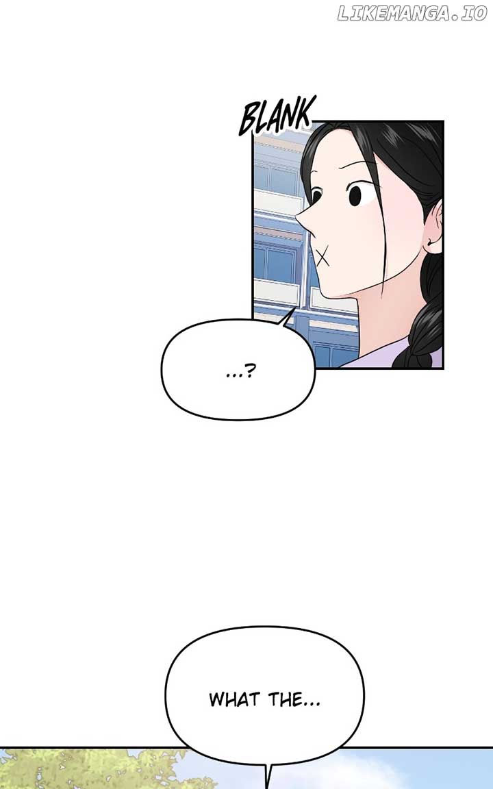 A Campus Romance, I Guess Chapter 70 - Page 5