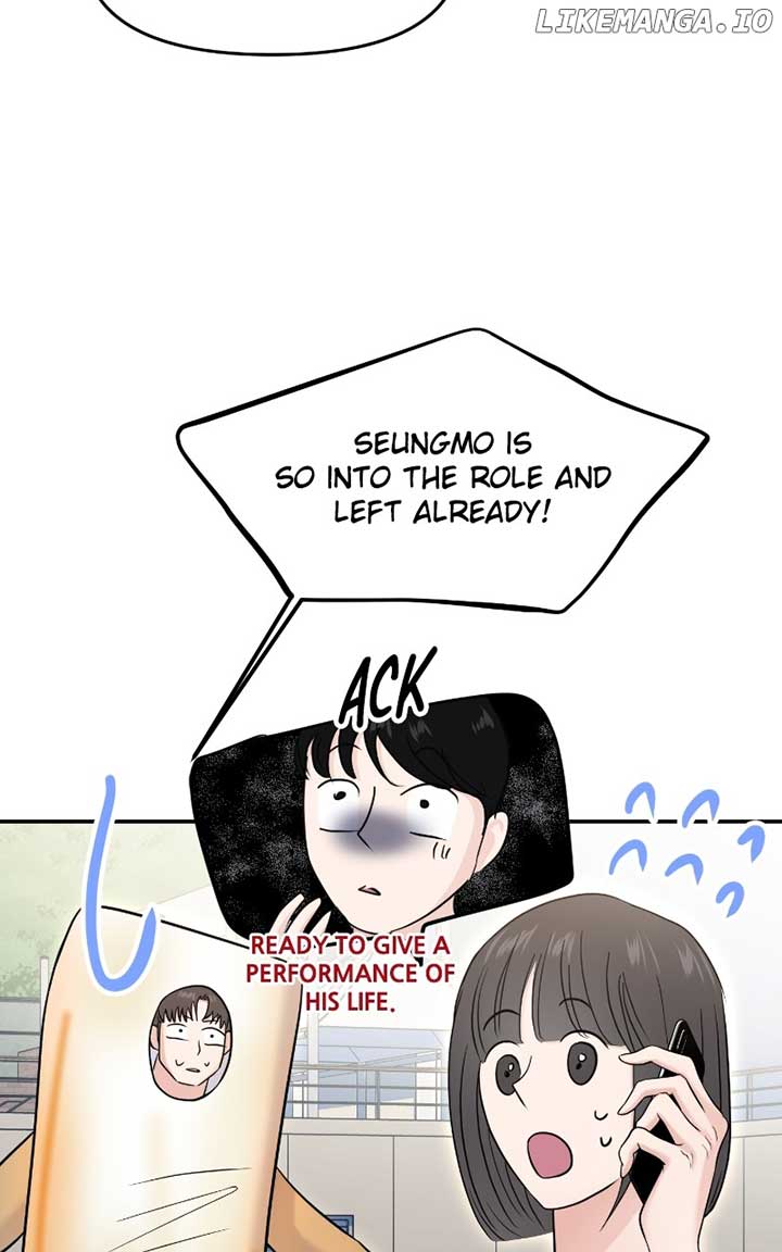 A Campus Romance, I Guess Chapter 70 - Page 69