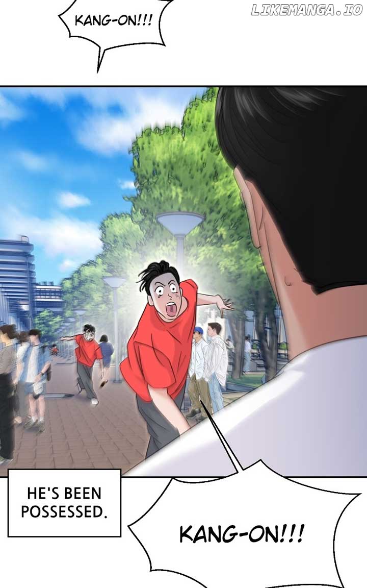 A Campus Romance, I Guess Chapter 70 - Page 74