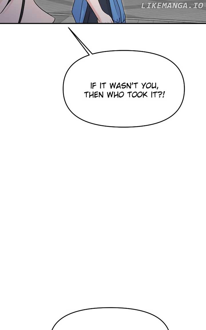 A Campus Romance, I Guess Chapter 70 - Page 85