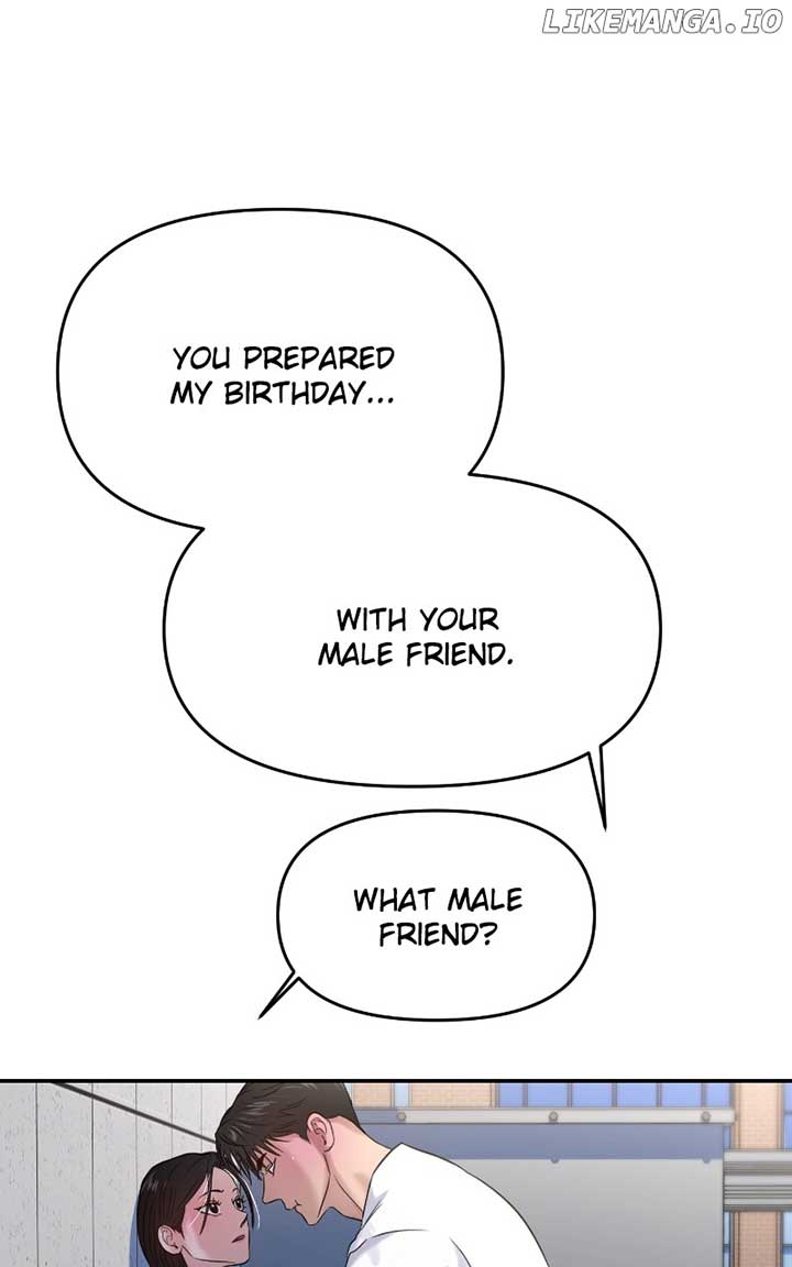 A Campus Romance, I Guess Chapter 71 - Page 104