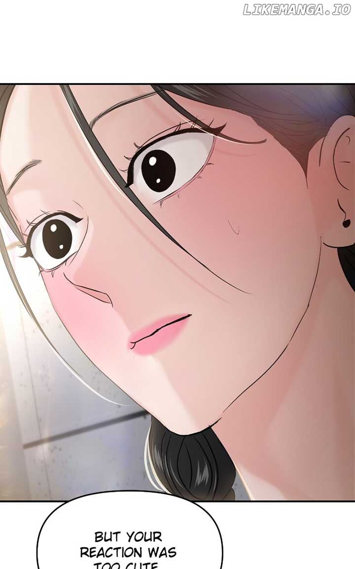 A Campus Romance, I Guess Chapter 71 - Page 119