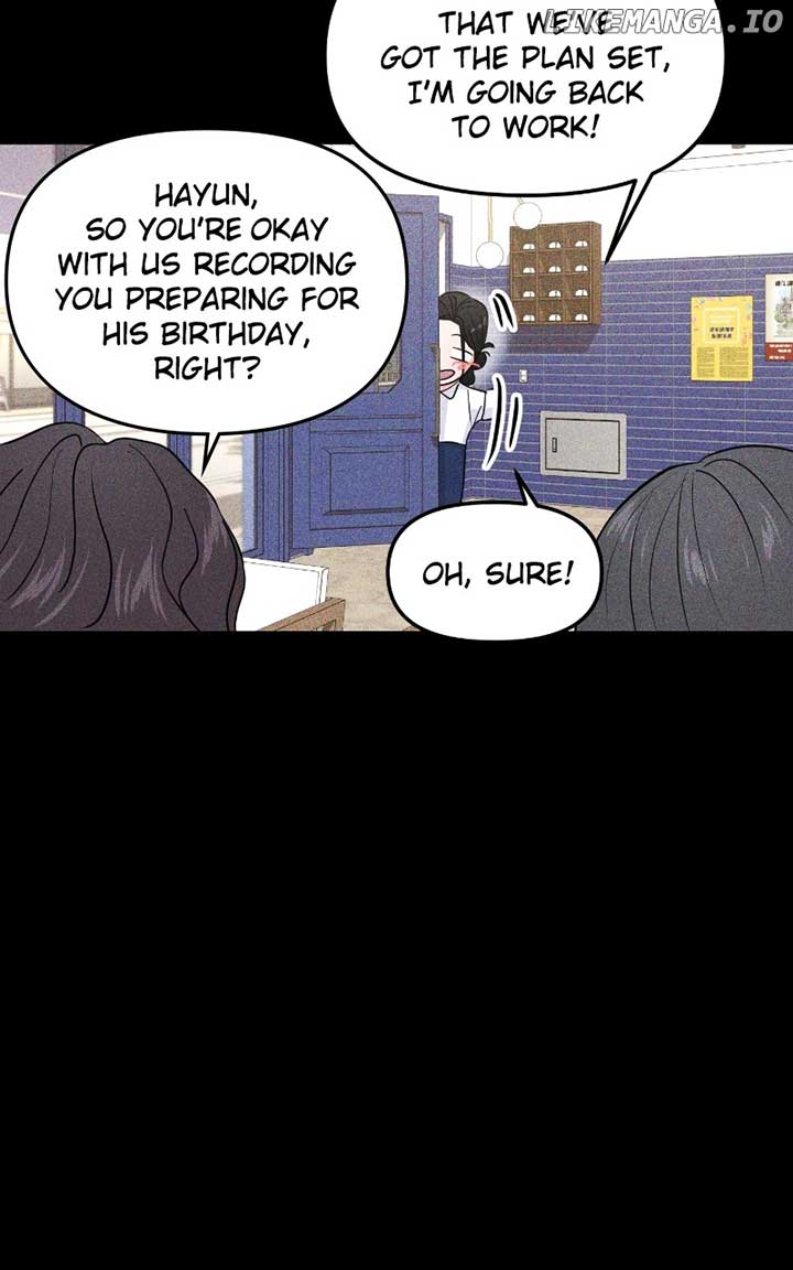 A Campus Romance, I Guess Chapter 71 - Page 15