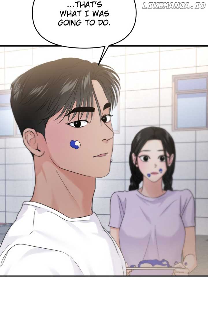 A Campus Romance, I Guess Chapter 71 - Page 71