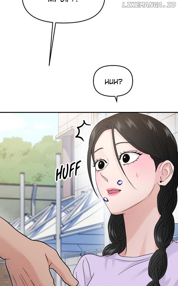 A Campus Romance, I Guess Chapter 71 - Page 75