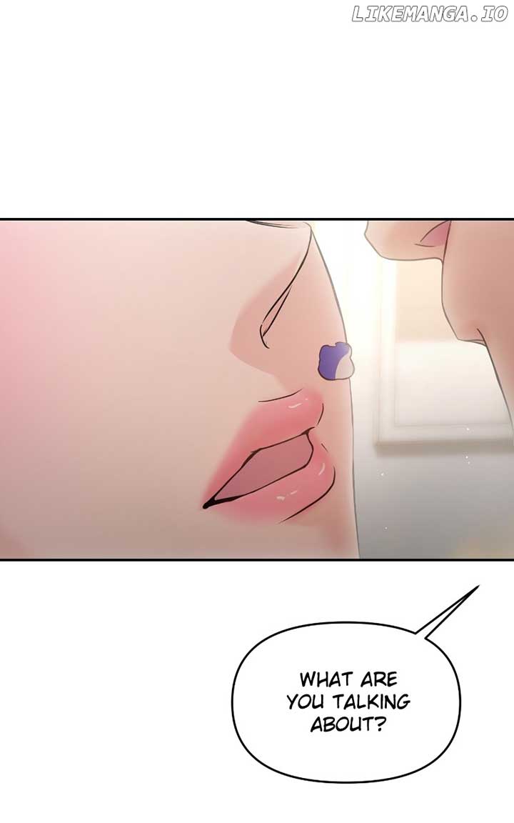 A Campus Romance, I Guess Chapter 71 - Page 98