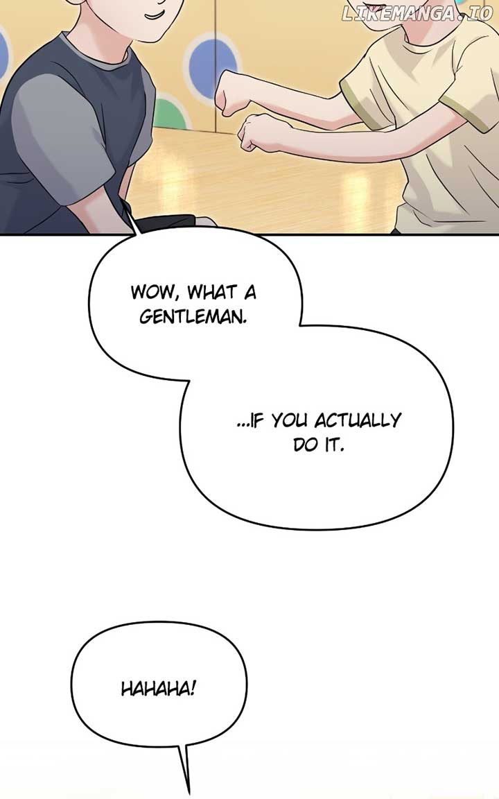 A Campus Romance, I Guess Chapter 72 - Page 15