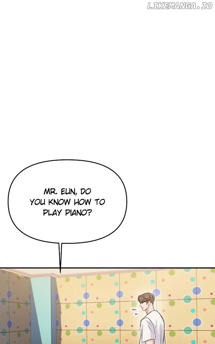A Campus Romance, I Guess Chapter 72 - Page 24