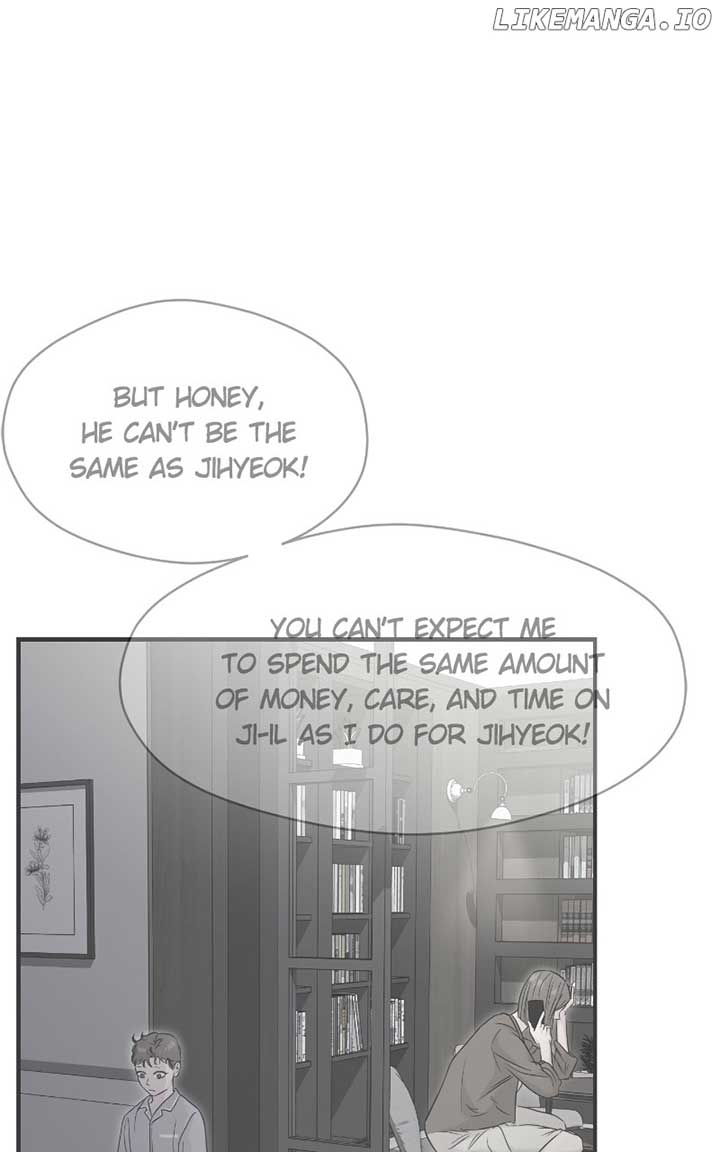 A Campus Romance, I Guess Chapter 73 - Page 1