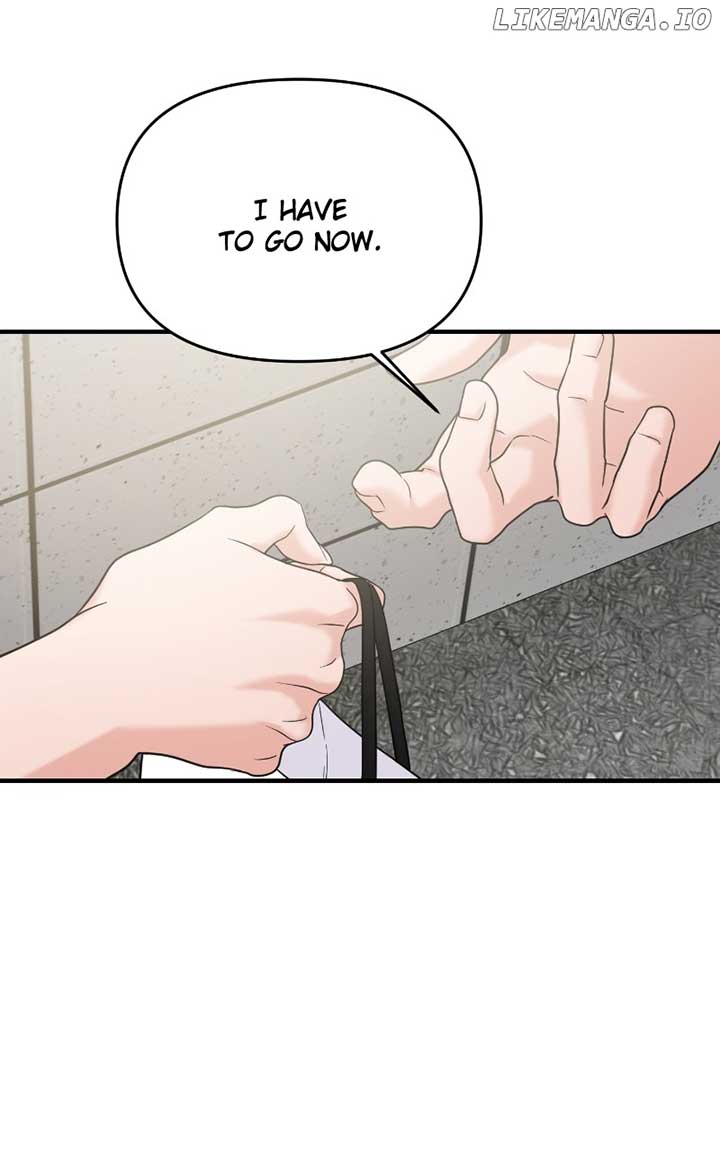 A Campus Romance, I Guess Chapter 73 - Page 119