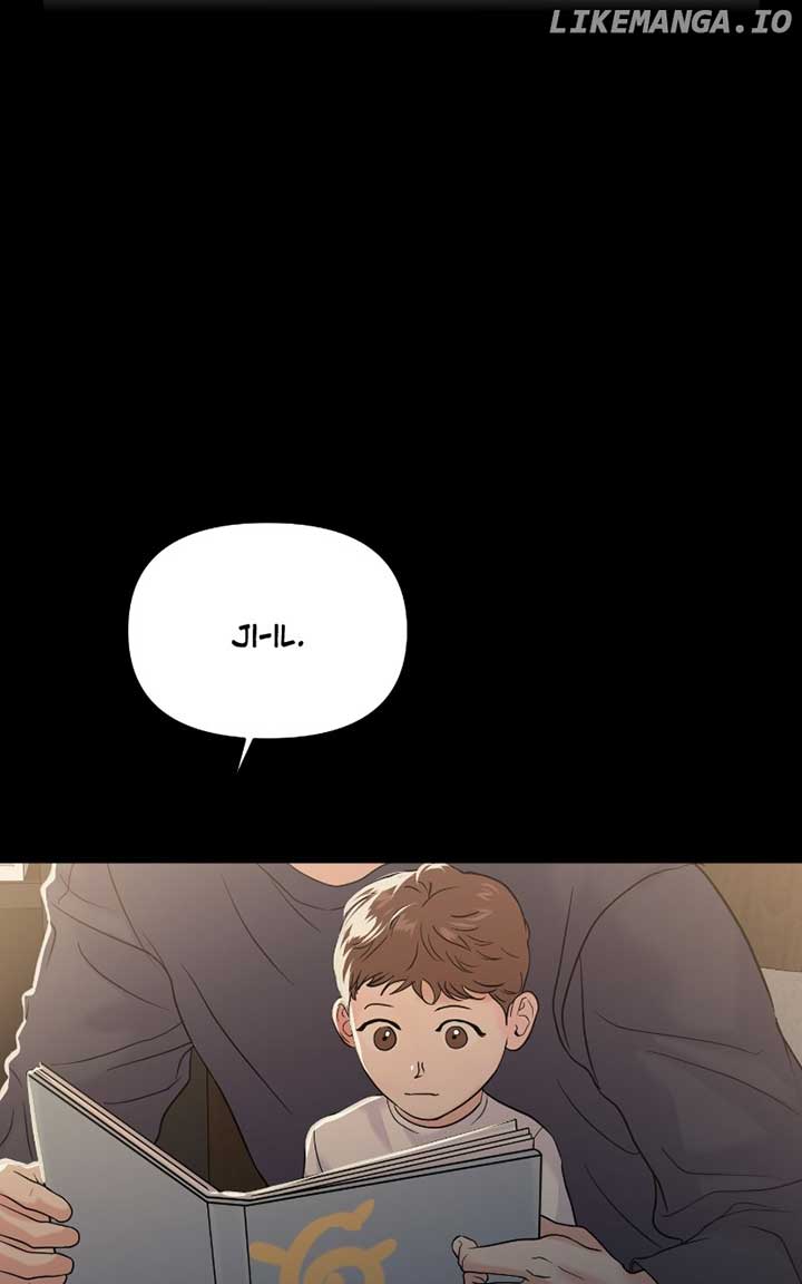 A Campus Romance, I Guess Chapter 73 - Page 151
