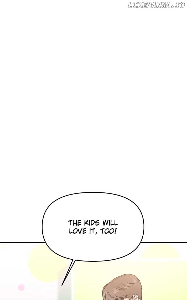 A Campus Romance, I Guess Chapter 73 - Page 16
