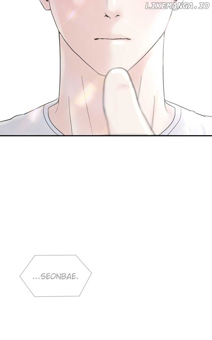 A Campus Romance, I Guess Chapter 73 - Page 168