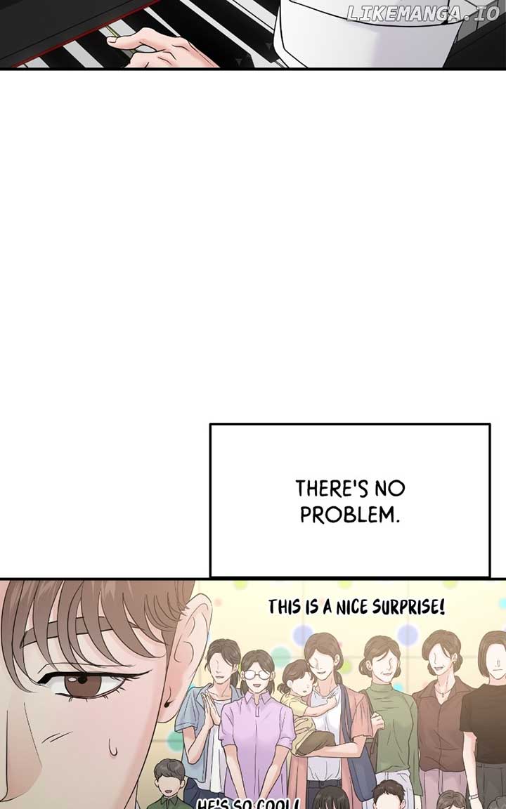 A Campus Romance, I Guess Chapter 73 - Page 19