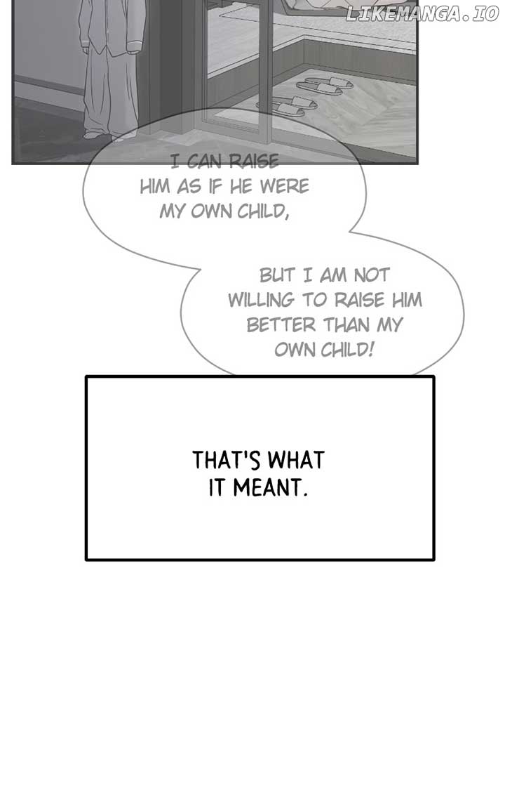 A Campus Romance, I Guess Chapter 73 - Page 2
