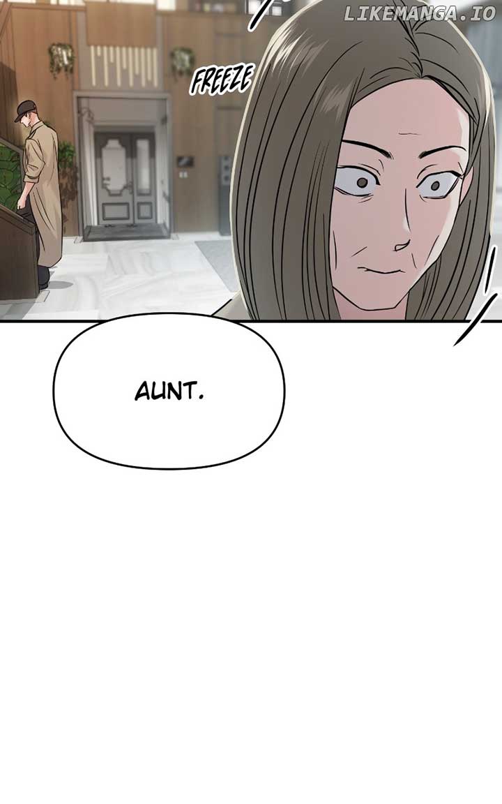 A Campus Romance, I Guess Chapter 73 - Page 63
