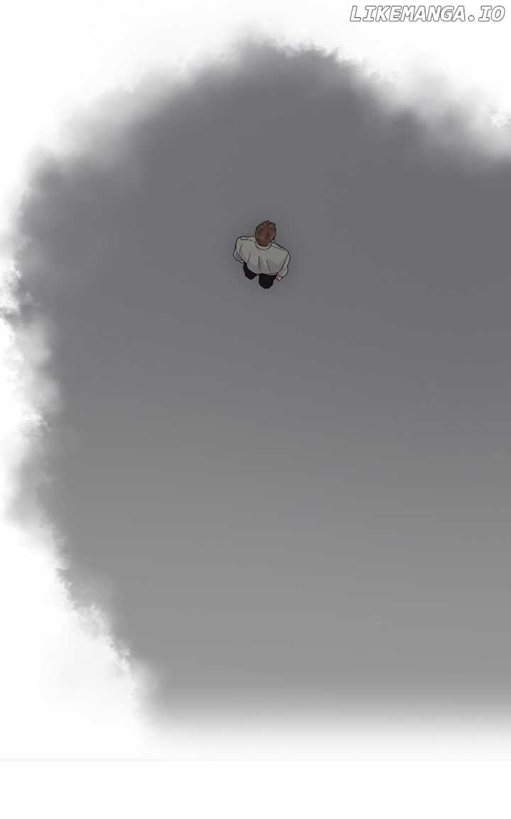 A Campus Romance, I Guess Chapter 73 - Page 81