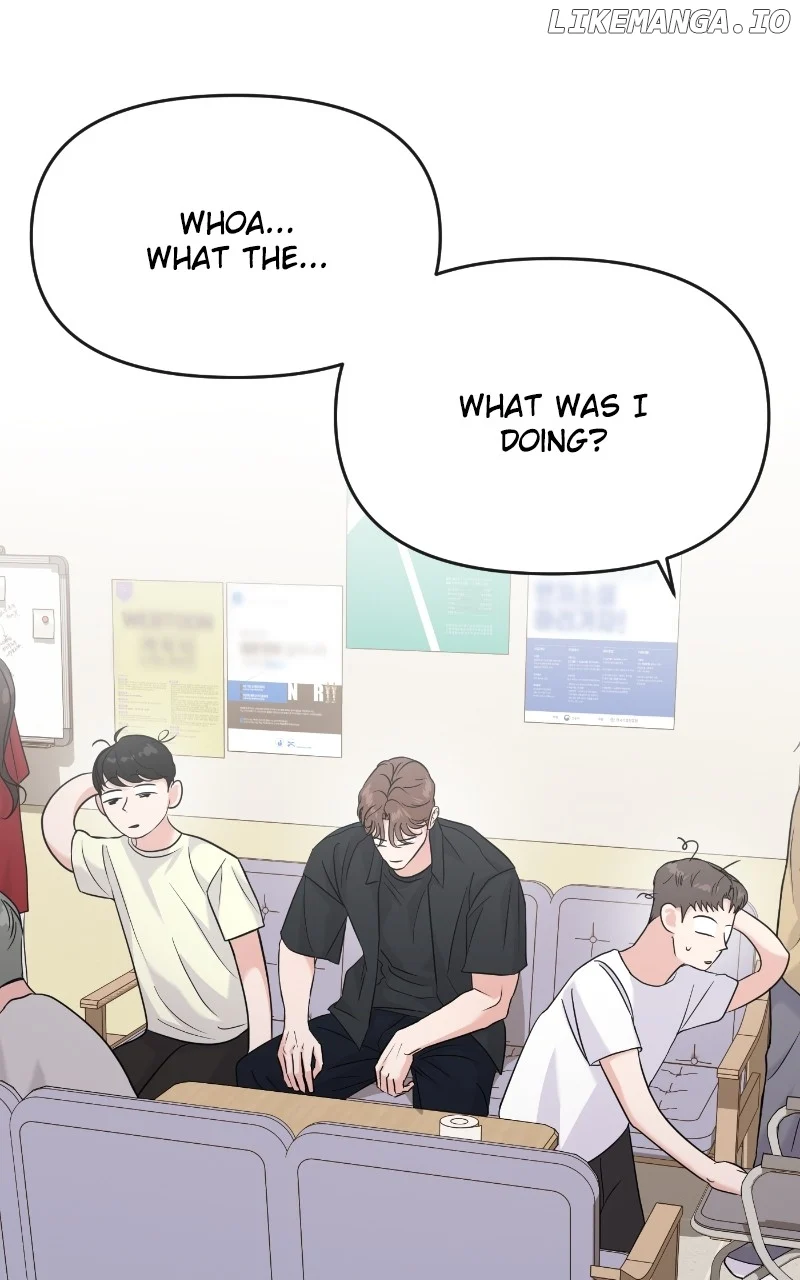 A Campus Romance, I Guess Chapter 74 - Page 5