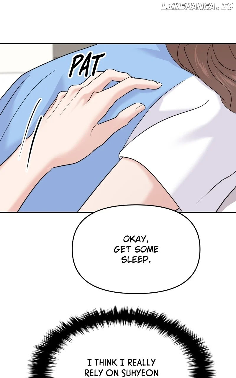 A Campus Romance, I Guess Chapter 74 - Page 54