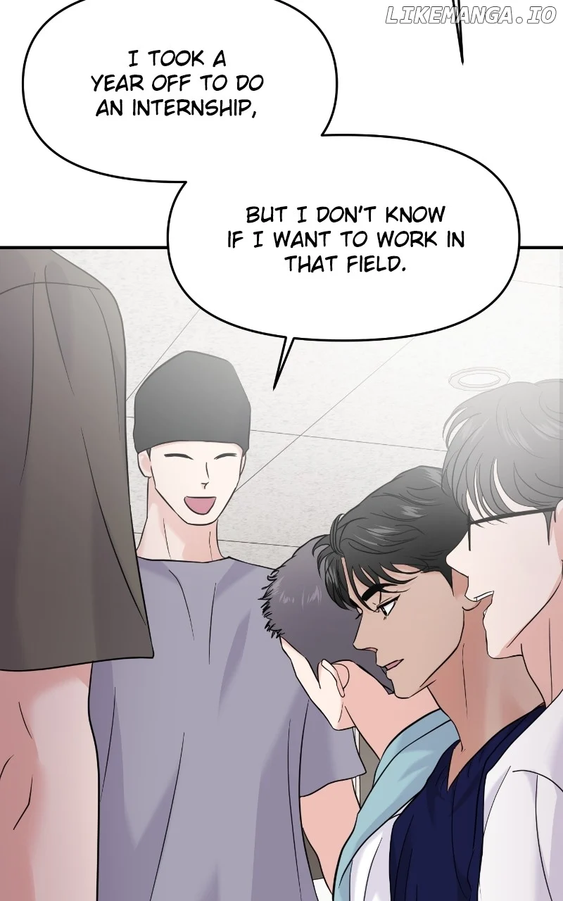 A Campus Romance, I Guess Chapter 74 - Page 66