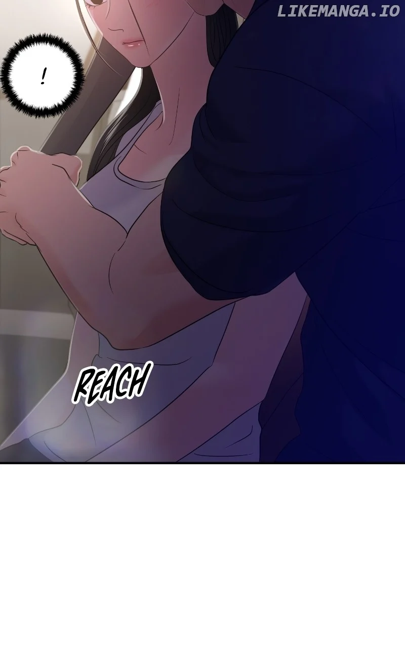 A Campus Romance, I Guess Chapter 74 - Page 88