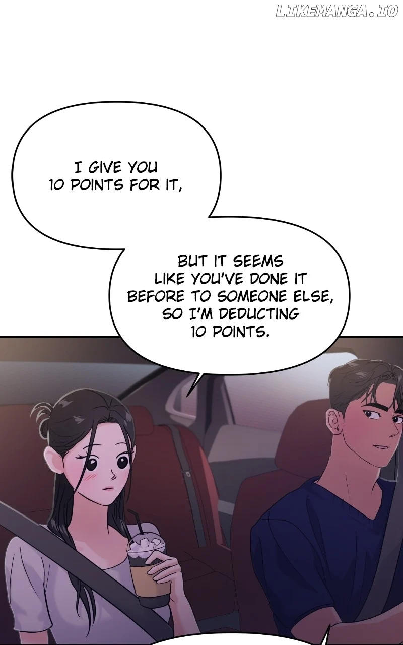 A Campus Romance, I Guess Chapter 74 - Page 97