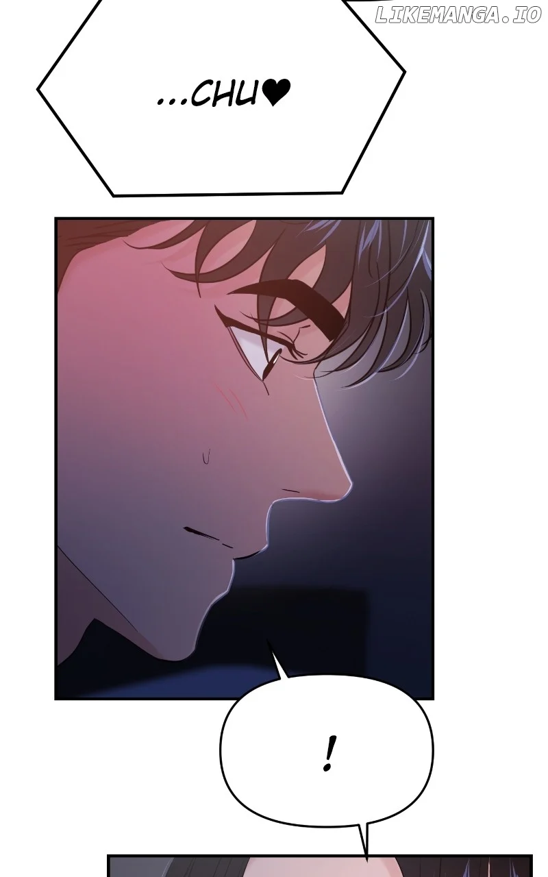 A Campus Romance, I Guess Chapter 75 - Page 97