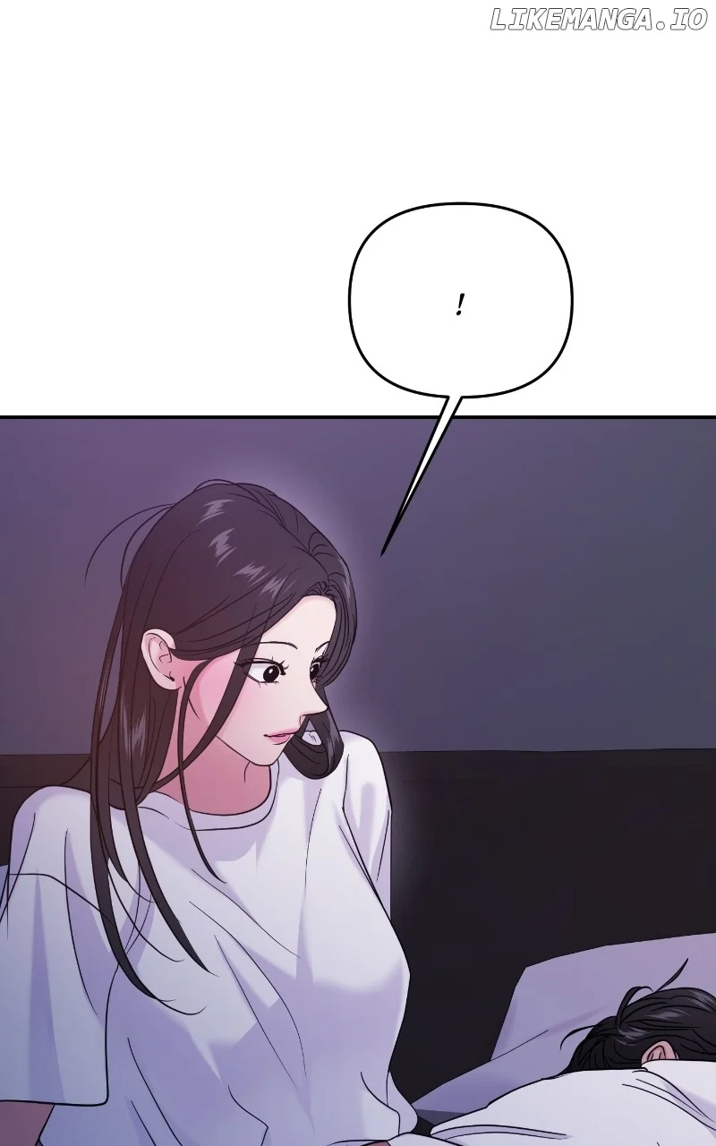 A Campus Romance, I Guess Chapter 76 - Page 19