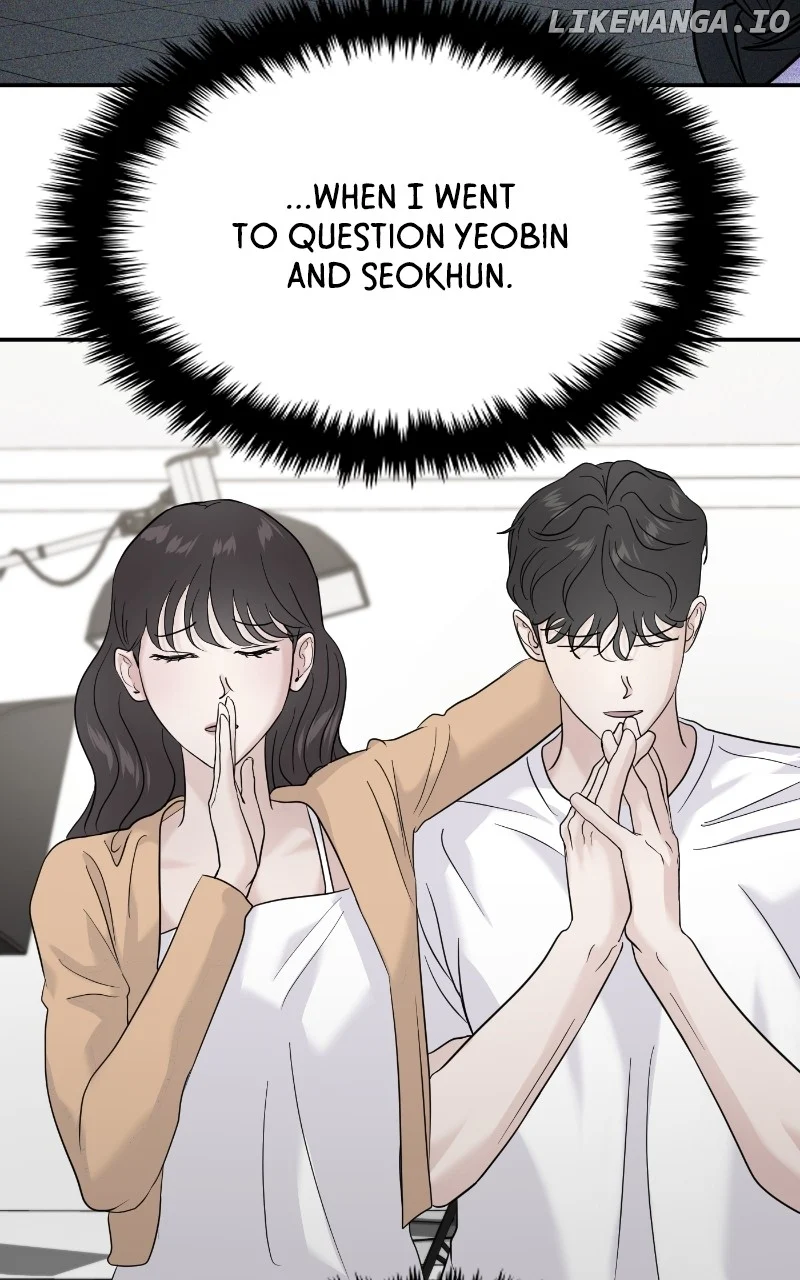 A Campus Romance, I Guess Chapter 76 - Page 42