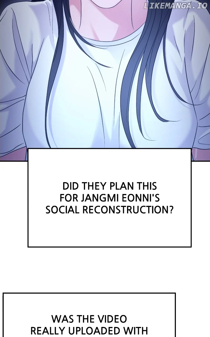 A Campus Romance, I Guess Chapter 76 - Page 53
